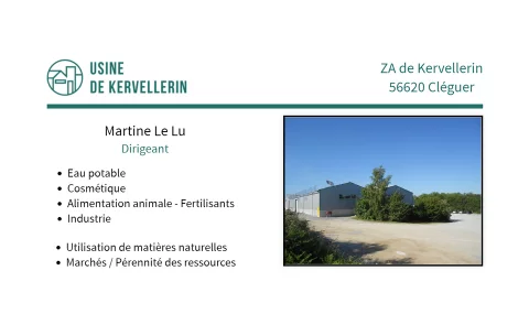 Vue 1 du module Présentation d'entreprise